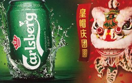 Chiến thuật “Tây Du Ký” của Carlsberg: Rời bỏ Thượng Hải và Bắc Kinh, đi bán bia nơi địa hình xấu nhất cho những người nghèo nhất, trở thành bá chủ thị trường Tây Trung Quốc