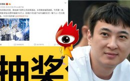 Tặng 3,72 tỷ đồng cho dân mạng, con trai của tỷ phú Vương Kiện Lâm vừa làm nên bài đăng khủng nhất trên Weibo