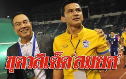 CĐV Thái Lan: Hãy sa thải HLV Rajevac và trả ĐTQG lại cho Kiatisuk