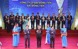 Đại Đồng Tiến vinh dự trở thành Thương hiệu Quốc gia