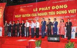 Bộ Công Thương triển khai thực hiện Chương trình doanh nghiệp vì người tiêu dùng