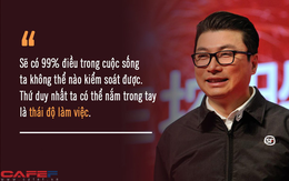 Từ tay shipper quèn đến "ông hoàng chuyển phát nhanh" khiến Jack Ma cũng phải nể, tỷ phú Vương Vệ tiết lộ nguyên tắc hàng đầu: Có nhiều tiền mà thiếu 3 chữ này, sao dám nhận là nhà lãnh đạo tài ba?
