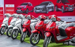 Tương lai nào cho công nghiệp xe máy Việt Nam?