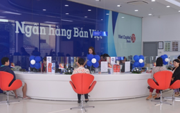 Ngân hàng đua huy động vốn bằng khuyến mãi