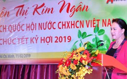 Chủ tịch Quốc hội: "Hệ thống ngân hàng đóng góp lớn cho thành công 2018"