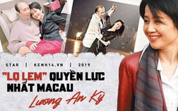 Lọ lem xuất chúng của Macau: Vũ nữ đổi đời thành bà tư gia sản chục ngàn tỷ, khiến trùm sòng bạc phải nể phục