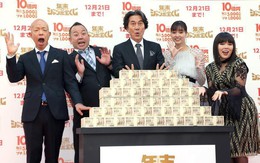 Hài hước việc trúng số ở Nhật: Chưa kịp lãnh tiền đã phải nhận ngay quyển sách "hướng dẫn làm người giàu tử tế"