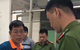 Vì sao công an khám xét nơi làm việc của thẩm phán Nguyễn Hải Nam?