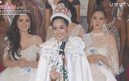 Tân Hoa hậu Quốc tế 2019: Biết là xinh đẹp nhưng nhan sắc ít phấn son mới gây bất ngờ, style cũng "chất" chẳng kém ai