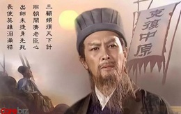 Chân dung nam thần mà Gia Cát Lượng sùng bái nhất, cũng là người giúp một triều đại của Trung Quốc phát triển thịnh vượng