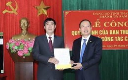 Ông Nguyễn Ngọc Tiến làm Bí thư Thành ủy Sầm Sơn