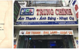 TCA – Trung Chính Audio : Một trong những thương hiệu hàng đầu trong lĩnh vực âm thanh tại Việt Nam