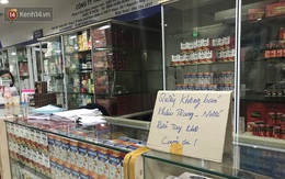 Chạy hết công suất sản xuất nước rửa tay khô, khẩu trang: Các doanh nghiệp dược tại Hà Nội chung tay phòng chống dịch corona