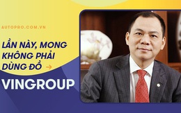 Mong không phải dùng sản phẩm này của Vingroup