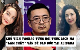 Vì sao Alibaba quyết liệt 'trảm tướng' vì bê bối ngoại tình?