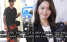 Chiến lược tỷ 'đô' của những đôi dép Crocs ‘xấu xí’: Bất chấp mọi tiêu chuẩn về cái đẹp, thoải mái là trên hết!