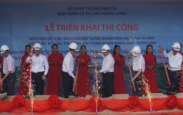 Bắt đầu thi công cao tốc Phan Thiết - Dầu Giây, kỳ vọng giảm các vụ tai nạn thảm khốc