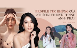 Profile khủng 2 thí sinh thuyết trình Anh - Pháp xuất sắc tại HHVN: Hết giành học bổng toàn phần RMIT đến tốt nghiệp Đại học ở Mỹ