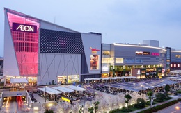 Aeon đầu tư 190 triệu USD xây trung tâm thương mại tại Thanh Hoá