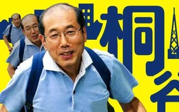 Người đàn ông Nhật sống thoải mái ở Tokyo dù không tiêu một xu, chỉ sống bằng phiếu mua hàng suốt 36 năm