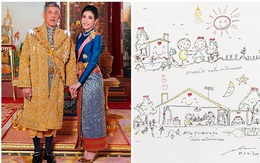 Bức tranh vua Thái Lan tặng Hoàng quý phi vừa được phục vị khiến dân mạng xuýt xoa vì quá đáng yêu, thể hiện tình cảm hết mức dành cho vợ