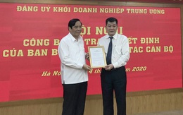 Ông Nguyễn Đức Phong giữ chức Phó Bí thư Đảng uỷ Khối DN Trung ương