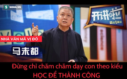 Nhà văn nổi tiếng TQ chỉ ra lỗi lầm của bố mẹ hủy hoại con trẻ, nằm trong chính 4 chữ được tôn sùng: Học để thành công!