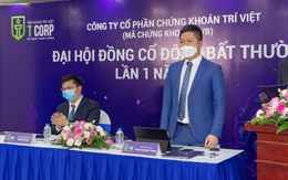 Khối ngoại mua ròng mạnh, cổ phiếu TVB tăng giá gấp 4 lần kể từ đầu năm