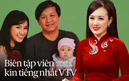 BTV Hoài Anh và cuộc sống sau màn ảnh VTV "kín như bưng": Từng là diễn viên phim truyền hình đình đám, chỉ 1 lần duy nhất tiết lộ về người chồng doanh nhân!