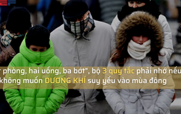 Dương khí suy thì trăm bệnh dễ mắc: Bộ 3 quy tắc "1 phòng, 2 uống, 3 bớt" để dưỡng dương khí, nâng cao sức khỏe, thực hiện đủ thì bệnh tật lùi xa