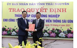 Công ty ông Đặng Thành Tâm đầu tư 3 cụm công nghiệp quy mô hơn 165ha tại Thái Nguyên