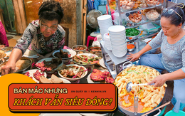 Sài Gòn có 10 quán nhìn thì bình dân nhưng giá "đắt xắt ra miếng", thực khách đến ăn lần đầu đảm bảo ai cũng "sốc nhẹ"