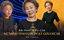 Bài phát biểu "chấn động" của sao Hàn 74 tuổi làm nên lịch sử ở Oscar: Khiến cả dàn sao Hollywood vừa ồ lên cười vừa vỗ tay thán phục