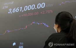 Hàn Quốc áp thuế 20% với giao dịch tiền ảo từ năm sau