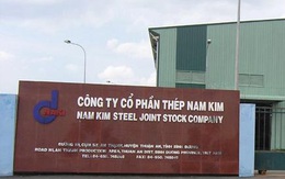 Thép Nam Kim (NKG): Dự kiến hoàn tất phát hành cổ phiếu trả cổ tức trong tháng 9