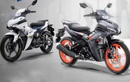 Yamaha Exciter 155 có thêm phiên bản mới tại Việt Nam, giá từ 51,5 triệu đồng