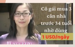 Chỉ dùng 1 USD mỗi ngày, nhặt quần áo cũ về mặc, 34 tuổi đã mua 3 căn nhà: Đây chính là lý do khiến cô gái 'tiết kiệm nhất Nhật Bản' phải sống ki bo hết sức