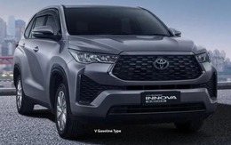 Toyota Innova 2023 ra mắt: Nhiều trang bị như xe sang, giá quy đổi từ 660 triệu đồng