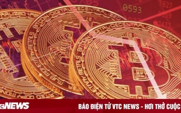 Giá Bitcoin hôm nay 12/12: Bitcoin tăng nhẹ