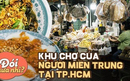 Thưởng thức đủ món đặc sản miền Trung đúng điệu tại chợ Bà Hoa