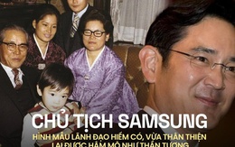 Chủ tịch Samsung: Hình mẫu lãnh đạo hiếm có, vừa thân thiện lại được hâm mộ như thần tượng