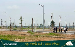 Từng “sốt đất” điên cuồng, khu vực này hiện giờ đang ra sao?