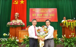 Ông Trần Thanh Dũng làm Chủ tịch thành phố Bà Rịa