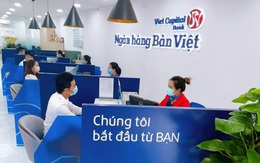 Ngân hàng Bản Việt lên kế hoạch tăng 44% lợi nhuận trong năm nay, hoàn tất tăng vốn thêm hơn 1.600 tỷ