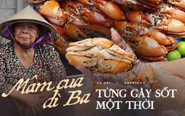 "Mâm cua dì Ba" ở Sài Gòn từng nổi tiếng khắp mạng xã hội, lên báo nước ngoài hiện giờ ra sao?