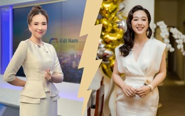 Cùng lấy chồng đại gia, cuộc sống của 2 nữ MC tài sắc VTV hoàn toàn đối lập: Người tiếp tục sự nghiệp thăng hoa, người nghỉ việc luôn chỉ sau thời gian ngắn