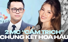 Những điều thú vị về Đức Bảo và Thanh Thanh Huyền - 2 MC của chung kết Hoa hậu Hoàn vũ Việt Nam 2022