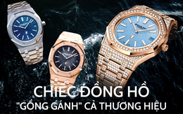 AP Royal Oak: Chiếc đồng hồ từng bị chê bai nay "gồng gánh" cả một thương hiệu, trở thành biểu tượng của địa vị và giàu có