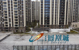 Tập đoàn địa ốc lớn nhất Trung Quốc kinh doanh bết bát cỡ nào?