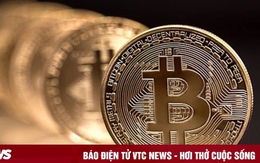 Giá Bitcoin hôm nay 24/8: Tăng vọt trở lại